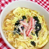 キャベツ&ワカメ&カニカマの味噌ラーメン☆